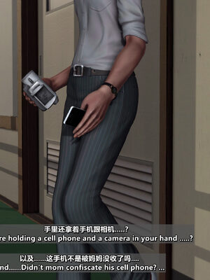 [点点滴滴]我的教师妈妈-千穂理 01-05_1234