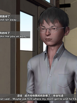 [点点滴滴]我的教师妈妈-千穂理 01-05_1236