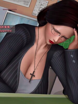 [点点滴滴]我的教师妈妈-千穂理 01-05_1264