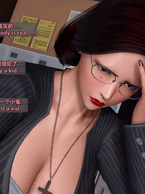 [点点滴滴]我的教师妈妈-千穂理 01-05_1265