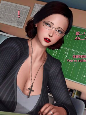 [点点滴滴]我的教师妈妈-千穂理 01-05_1266