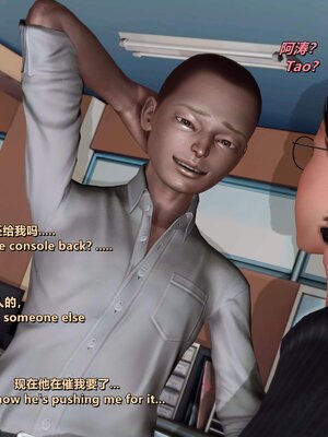 [点点滴滴]我的教师妈妈-千穂理 01-05_1267