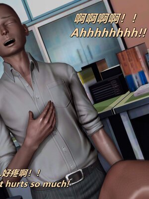 [点点滴滴]我的教师妈妈-千穂理 01-05_1274