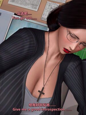 [点点滴滴]我的教师妈妈-千穂理 01-05_1275