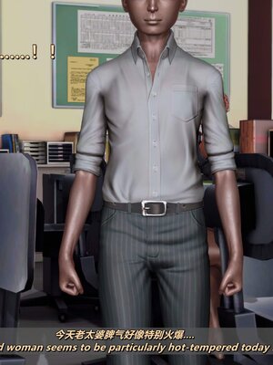 [点点滴滴]我的教师妈妈-千穂理 01-05_1276