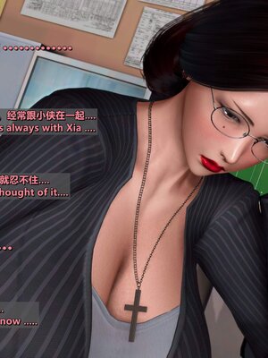 [点点滴滴]我的教师妈妈-千穂理 01-05_1278