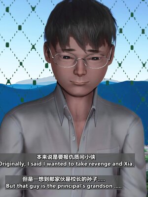 [点点滴滴]我的教师妈妈-千穂理 01-05_1280