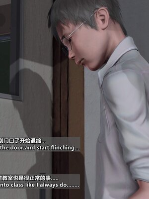 [点点滴滴]我的教师妈妈-千穂理 01-05_1283