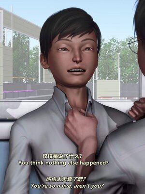 [点点滴滴]我的教师妈妈-千穂理 01-05_1291