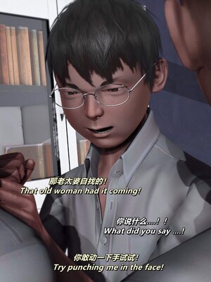 [点点滴滴]我的教师妈妈-千穂理 01-05_1292