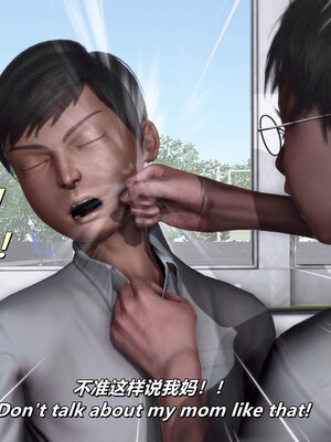 [点点滴滴]我的教师妈妈-千穂理 01-05_1293