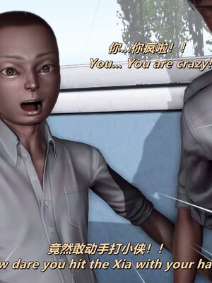 [点点滴滴]我的教师妈妈-千穂理 01-05_1294