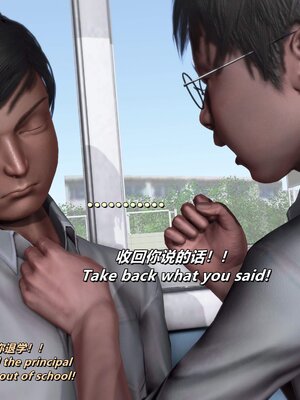 [点点滴滴]我的教师妈妈-千穂理 01-05_1295