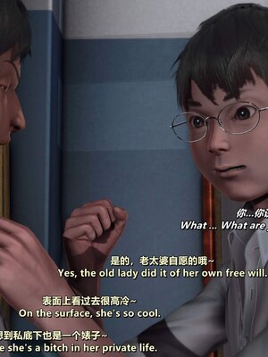 [点点滴滴]我的教师妈妈-千穂理 01-05_1297