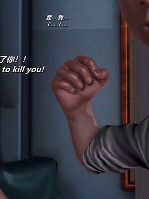 [点点滴滴]我的教师妈妈-千穂理 01-05_1298