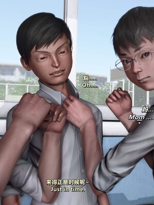 [点点滴滴]我的教师妈妈-千穂理 01-05_1300