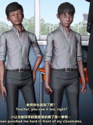 [点点滴滴]我的教师妈妈-千穂理 01-05_1303