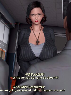 [点点滴滴]我的教师妈妈-千穂理 01-05_1304