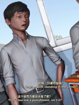 [点点滴滴]我的教师妈妈-千穂理 01-05_1306