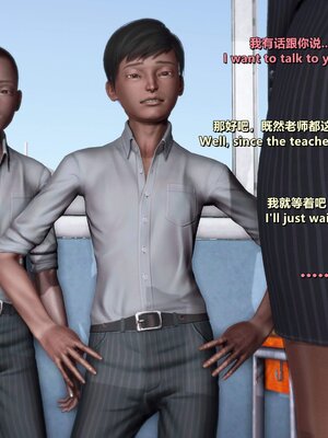 [点点滴滴]我的教师妈妈-千穂理 01-05_1309