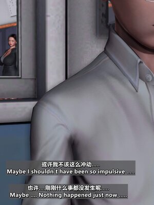 [点点滴滴]我的教师妈妈-千穂理 01-05_1315