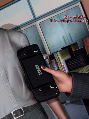 [点点滴滴]我的教师妈妈-千穂理 01-05_1317