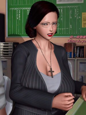 [点点滴滴]我的教师妈妈-千穂理 01-05_1320