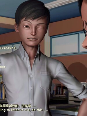 [点点滴滴]我的教师妈妈-千穂理 01-05_1322