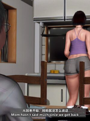 [点点滴滴]我的教师妈妈-千穂理 01-05_1325