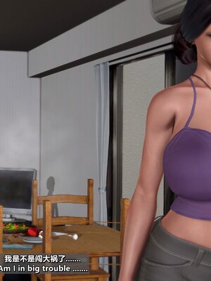 [点点滴滴]我的教师妈妈-千穂理 01-05_1326