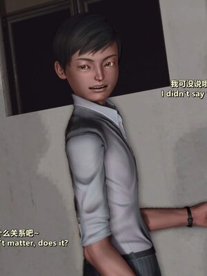 [点点滴滴]我的教师妈妈-千穂理 01-05_1356