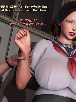 [点点滴滴]我的教师妈妈-千穂理 01-05_1364