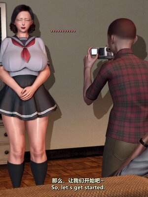 [点点滴滴]我的教师妈妈-千穂理 01-05_1372