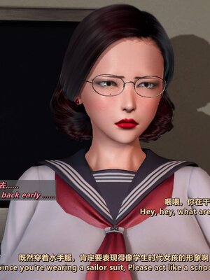 [点点滴滴]我的教师妈妈-千穂理 01-05_1374