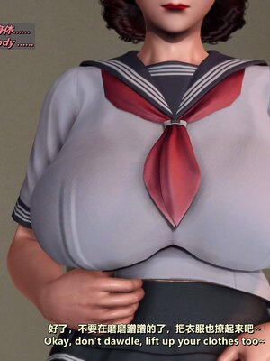 [点点滴滴]我的教师妈妈-千穂理 01-05_1388