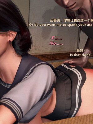 [点点滴滴]我的教师妈妈-千穂理 01-05_1472