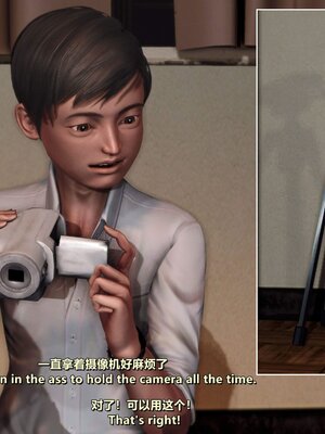 [点点滴滴]我的教师妈妈-千穂理 01-05_1481