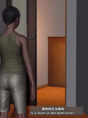 [点点滴滴]我的教师妈妈-千穂理 01-05_1553