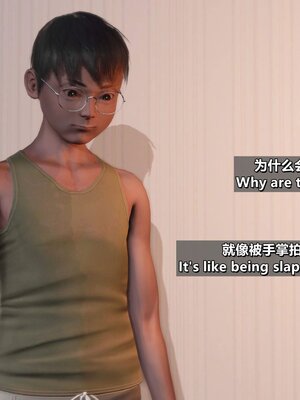 [点点滴滴]我的教师妈妈-千穂理 01-05_1556