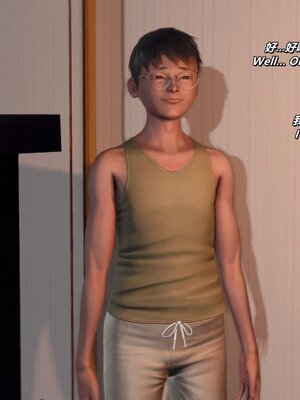 [点点滴滴]我的教师妈妈-千穂理 01-05_1561