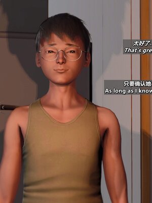 [点点滴滴]我的教师妈妈-千穂理 01-05_1563