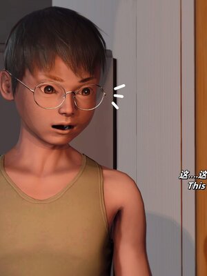 [点点滴滴]我的教师妈妈-千穂理 01-05_1564