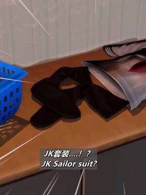 [点点滴滴]我的教师妈妈-千穂理 01-05_1565