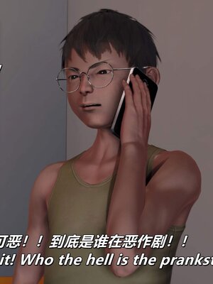 [点点滴滴]我的教师妈妈-千穂理 01-05_1584