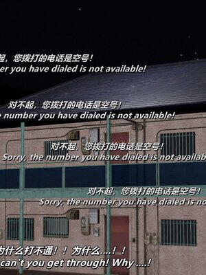 [点点滴滴]我的教师妈妈-千穂理 01-05_1585