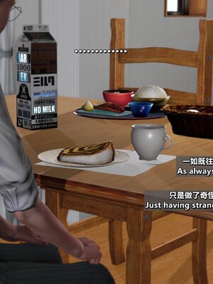 [点点滴滴]我的教师妈妈-千穂理 01-05_1641