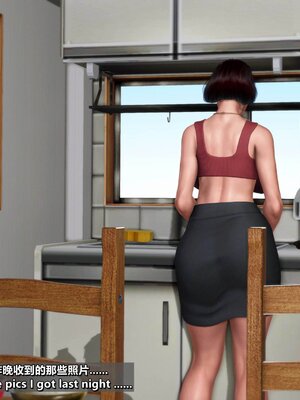 [点点滴滴]我的教师妈妈-千穂理 01-05_1642