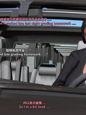 [点点滴滴]我的教师妈妈-千穂理 01-05_1656