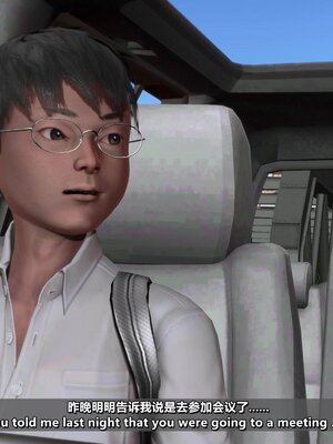 [点点滴滴]我的教师妈妈-千穂理 01-05_1657