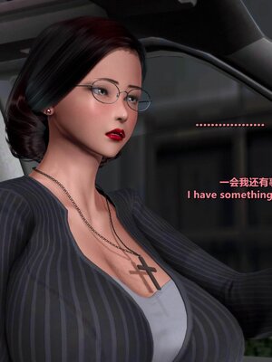 [点点滴滴]我的教师妈妈-千穂理 01-05_1658